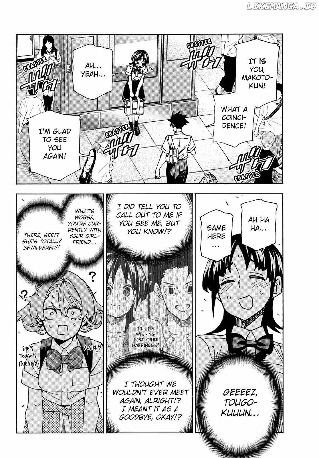 The Story Between a Dumb Prefect and a High School Girl with an Inappropriate Skirt Lengt Chapter 74 4